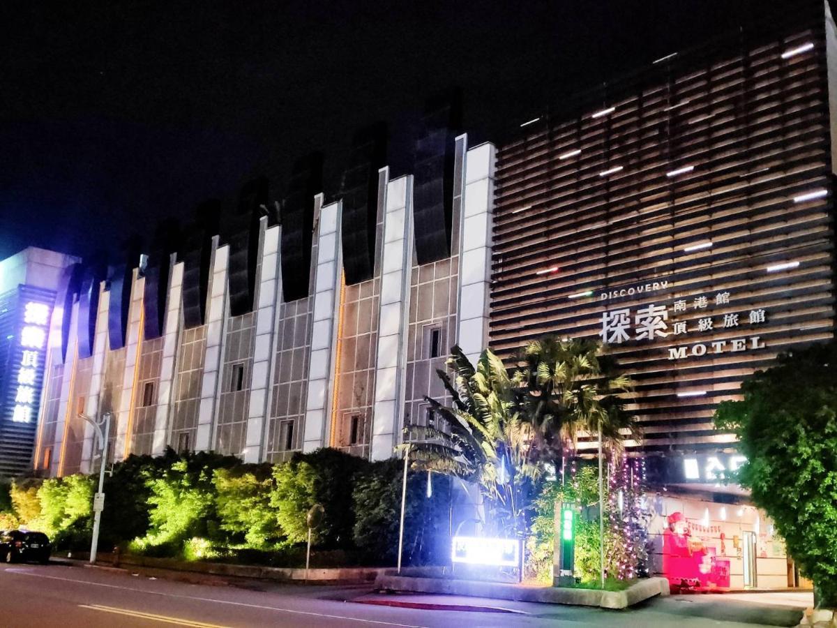 Discovery Motel - Nangang Тайбэй Экстерьер фото